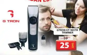 Grand Hyper Market GTRON Remover / Trimmer / Shaver offer