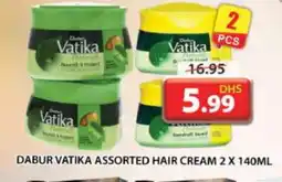 Grand Hyper Market VATIKA Hair Cream offer