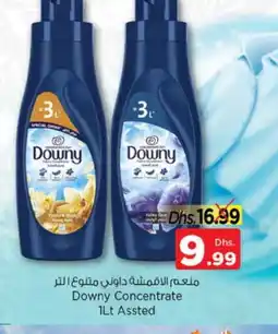 Nesto DOWNY Softener offer