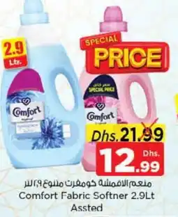 Nesto COMFORT Softener offer