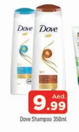 Al Madina DOVE Shampoo / Conditioner offer