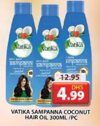 Grand Hyper Market VATIKA Hair Oil offer