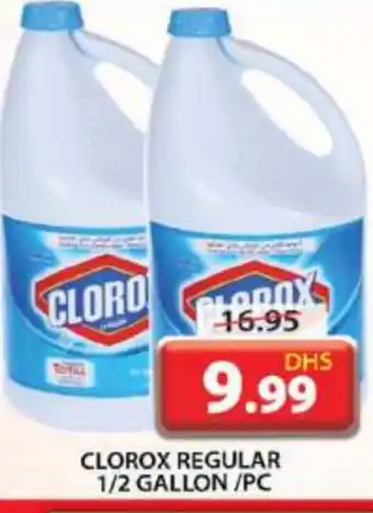 Grand Hyper Market CLOROX Bleach offer