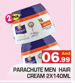 Baniyas Spike Hypermarket PARACHUTE Hair Cream offer