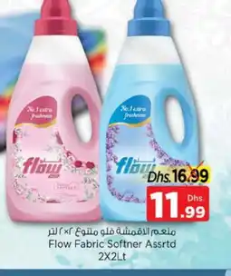 Nesto FLOW Softener offer