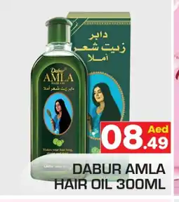 Baniyas Spike Hypermarket DABUR Hair Oil offer