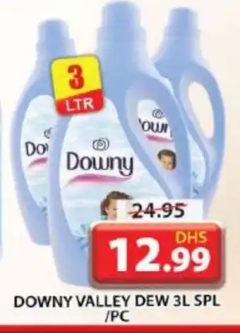 Grand Hyper Market DOWNY Softener offer