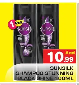 Baniyas Spike Hypermarket SUNSILK Shampoo / Conditioner offer