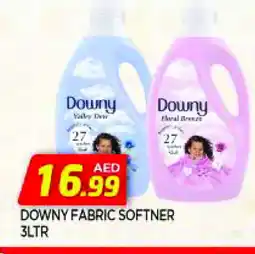 Al Madina DOWNY Softener offer