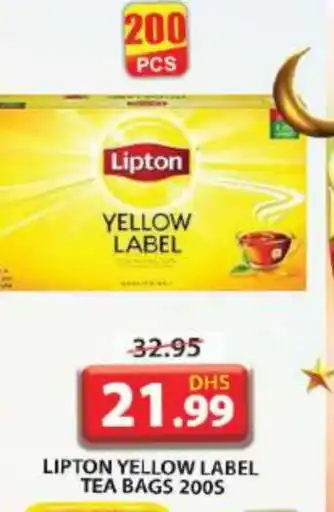 Grand Hyper Market Lipton Tea Bags offer