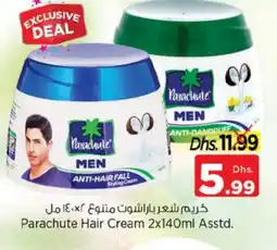 Nesto PARACHUTE Hair Cream offer