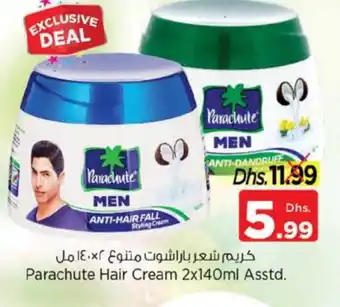 Nesto PARACHUTE Hair Cream offer