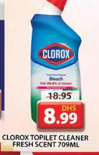 Grand Hyper Market CLOROX General Cleaner offer