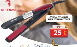 Grand Hyper Market GTRON Hair Appliances offer