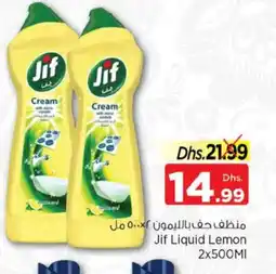 Nesto JIF General Cleaner offer