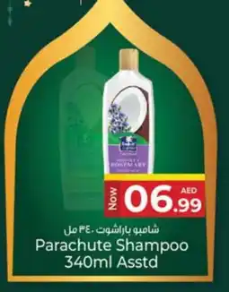 Kenz Hypermarket PARACHUTE Shampoo / Conditioner offer