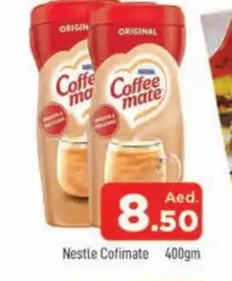 Al Madina COFFEE-MATE Coffee Creamer offer