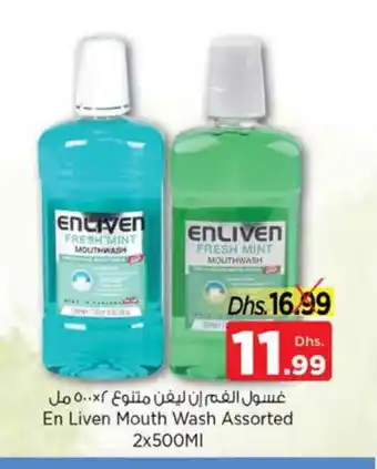 Nesto ENLIVEN Mouthwash offer