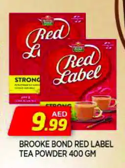 Al Madina RED LABEL Tea Powder offer