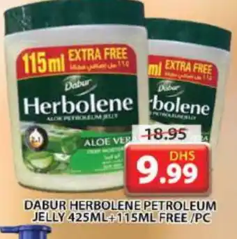 Grand Hyper Market DABUR Petroleum Jelly offer