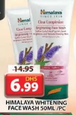 Grand Hyper Market HIMALAYA Face Wash offer