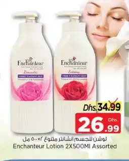 Nesto Enchanteur Body Lotion & Cream offer