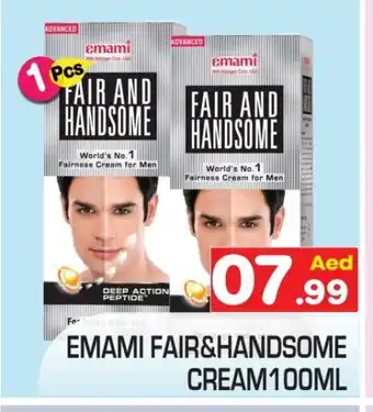 Baniyas Spike Hypermarket EMAMI Face cream offer