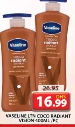 Grand Hyper Market VASELINE Petroleum Jelly offer