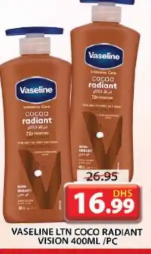 Grand Hyper Market VASELINE Petroleum Jelly offer