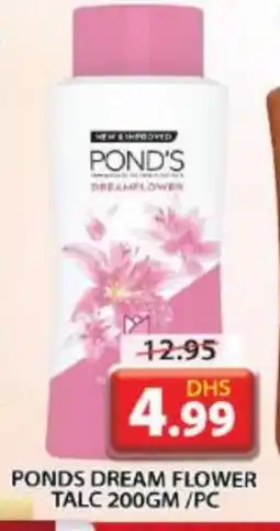 Grand Hyper Market PONDS Talcum Powder offer