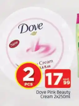 Al Madina DOVE Face cream offer