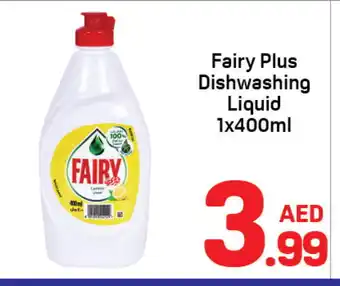 Day To Day FAIRY Dishwasher offer