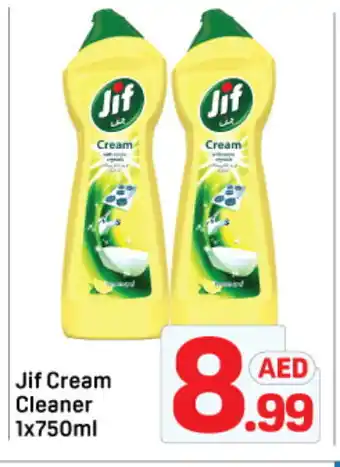 Day To Day JIF Dishwasher offer