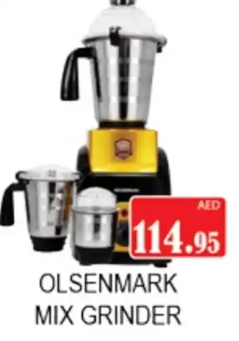 Zain Hypermarket OLSENMARK Mixer / Grinder offer