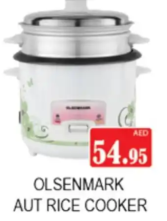 Zain Hypermarket OLSENMARK Rice Cooker offer