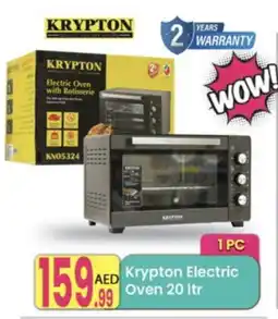 Everyday Center KRYPTON Microwave Oven offer