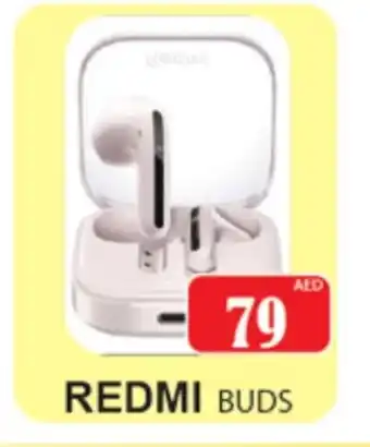 Zain Hypermarket REDMI Earphone offer