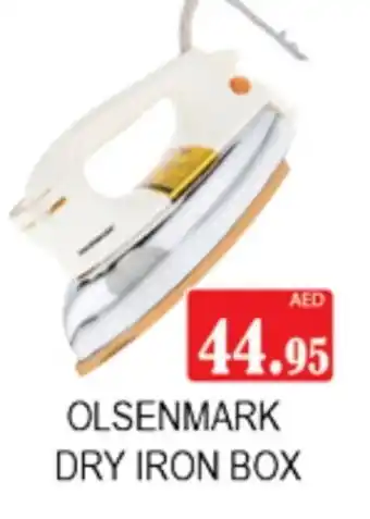 Zain Hypermarket OLSENMARK Ironbox offer