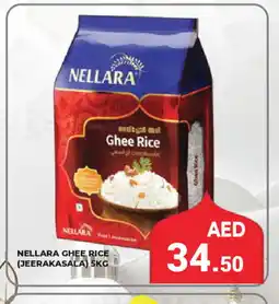 Kerala Hypermarket NELLARA Jeerakasala Rice offer