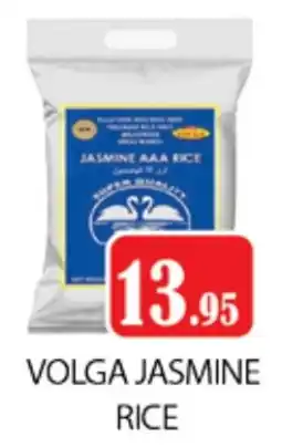 Zain Hypermarket VOLGA Jasmine Rice offer