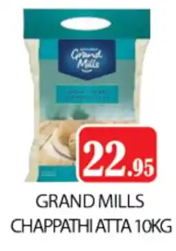 Zain Hypermarket GRAND MILLS Atta offer