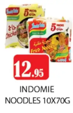 Zain Hypermarket INDOMIE Noodles offer