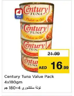 Nesto CENTURY Tuna - Canned offer