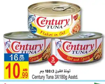 Sun and Sand Hypermarket CENTURY Tuna - Canned offer