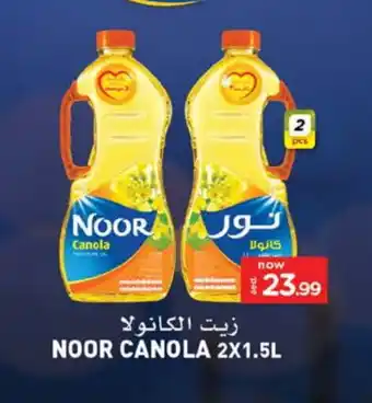 Nesto NOOR Canola Oil offer