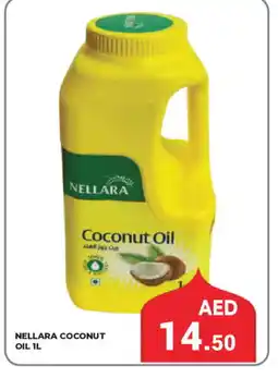 Kerala Hypermarket NELLARA Coconut Oil offer