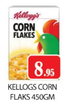 Zain Hypermarket KELLOGGS Corn Flakes offer