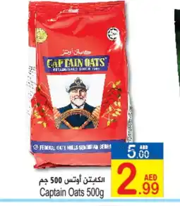 Sun and Sand Hypermarket CAPTAIN OATS Oats offer