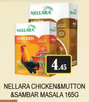 Zain Hypermarket NELLARA Spices / Masala offer