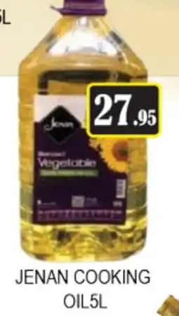 Zain Hypermarket JENAN Cooking Oil offer